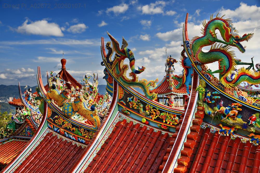 揭秘台灣山林：旅人不可說的那些驚奇與謎團示意圖